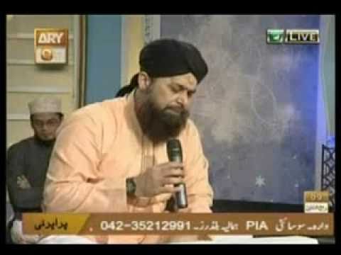 Wah Kya Martaba Aye Ghous (RA)- Owais Raza Qadri- Qtv Mehfil Manqabat March 14,2011