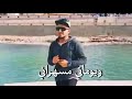 كليب مهرجان ملكة جمال بودي مزيكا حمو نوايا 2021