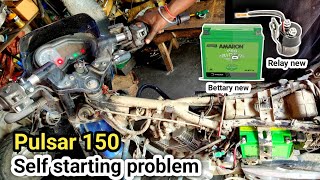 Bajaj Pulsar150 Self problem 😭 Bettary New Relay new motor OK self current problem..