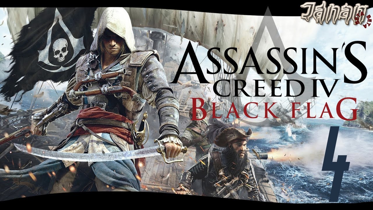 Assassin's Creed IV Black Flag – Armazenagem de barris flamejantes de elite  – Junio