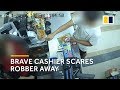 Badass Female Cashier Chases Off Robber Who Threatened Her With a Knife