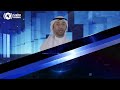 موجز «كونا» الإخباري 10 اكتوبر 2026