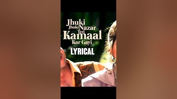 Jhuki Jhuki Nazar Teri Kamaal - Lyrical | Raja | Madhuri Dixit | Sanjay | Alka Yagnik | Udit Narayan