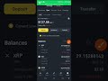 Binance Spot History কিভাবে চেক করবেন | binance spot trading history