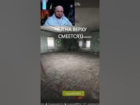 СМЕЕТСЯ ТОТ КТО СМЕЕТСЯ ПОСЛЕДНИМ)) - YouTube