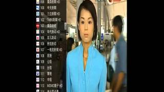 Iptv malaysia demo on tablet screenshot 4