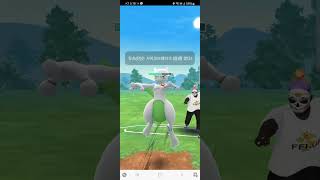 [포켓몬고(pokemongo battle pvp)] [포켓몬고의 꽃]배틀은 이렇게 하면 됩니다 #pokemongo