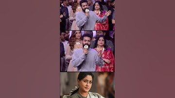 N.T.R Powerful Speech at Arjun S/o Vyjayanthi Pre Release Event | #ntr #kalyanram #viralshort