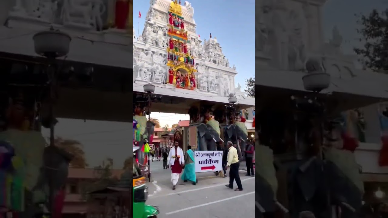 Updated Annapurna Mandir Indore 