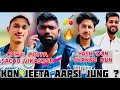 Dehradun cricket ka mukabala   double wicket entry matches 