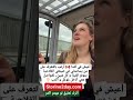 التعارف و الزواج من كنديات مزارعة كندا الهجرة إلى كندا تعارف وزواج زواج التعارف و الزواج من كنديات مزارعة كندا الهجرة إلى كندا تعارف وزواج زواج