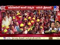కాకినాడ తీరంలో దుబాయి లుక్‌ ఔట్‌ నోటీస్‌ కాక | Uday Srinivas Vs Chalamalasetty Sunil - TV9