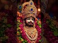 🚩 खाटू श्याम जी स्टेटस 🙏 जय श्री श्याम ❤️ Khatu Shyam Bhajan Status 2026