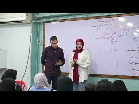 أفضل الكتب الخارجية في الثانوية ٢٠٢٦