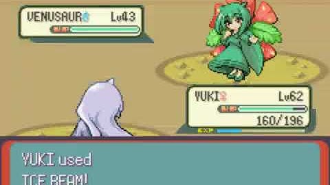 Moemon Emerald Dewgong Solorun Part #26