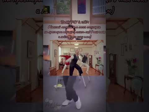 Kpopidol Kpop Twice 2ne1 Psy Daddy Iamthebest Blackpink Jyp рекомендации Pink Vino