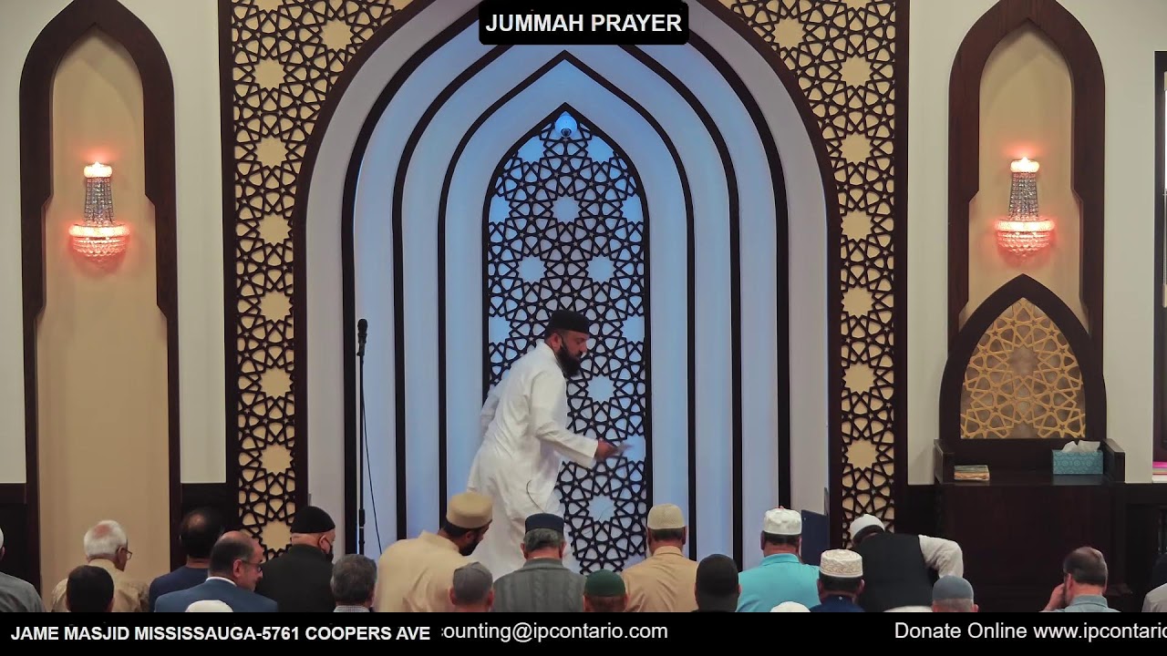Jame Masjid Mississauga Ontario Canada
