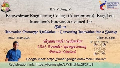 Innovation Prototype Validation - Converting Innovation into a Startup