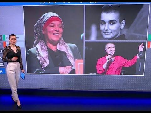 شينيد أوكونور من هي المغنية الإيرلندية المسلمة التي توفيت في لندن عن عمر ناهز 56 عاما