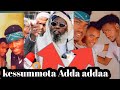 New Kessummota Ykn YouTubarota Qophii Adda Kan Baga Ittin Isin Gahe Eidmubarak Badhasmobiletv New Kessummota Ykn YouTubarota Qophii Adda Kan Baga Ittin Isin Gahe Eidmubarak Badhasmobiletv