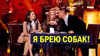 Как Невестка Обматерила Свекровь-Миллионершу! Приколы До Слёз - Сборник Нового Сезона!