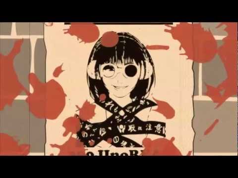 300字のリアル - 『指名手配中』