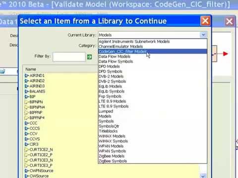 Introduction to C++ Code Generation from SystemVue Schematic