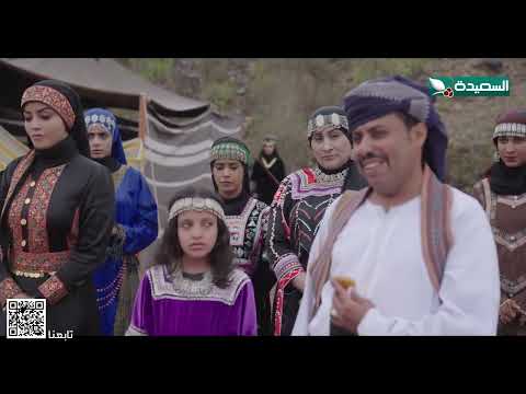 مقناص يفضح حابس بكل أفعاله #دروب_المرجلة