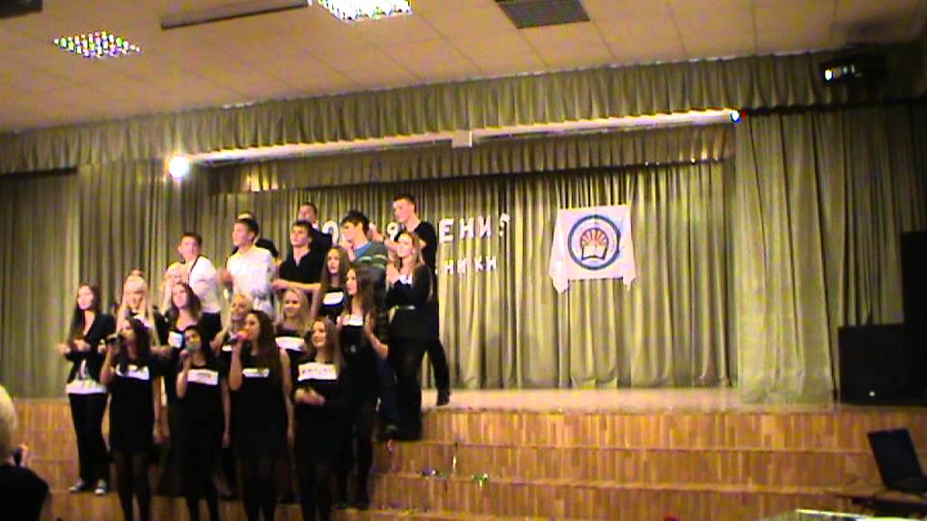 РПВ, Песня 10с класса на Посвящении - YouTube