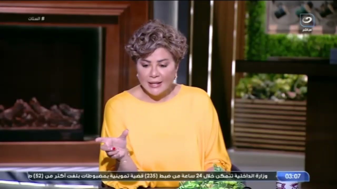 الستات: حطينا نفسنا مكان ستات كتير واتكلمنا عن مشاكلهم.. ومسلسل فاتن أمل حربي سلط الضوء على الكثير