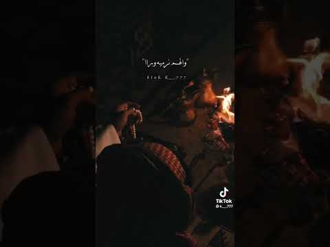 صافين ضميرنا مش زي غيرنا حاله روعه