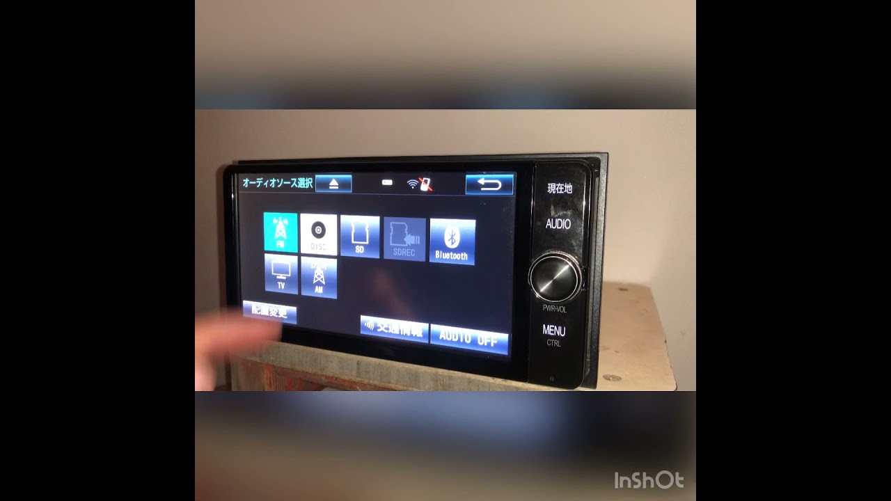 Обзор магнитолы NSZT-W66T