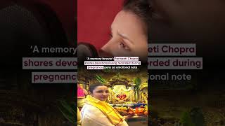 Parineeti Chopra shares devotional song recorded during pregnancy, pens an emotional note