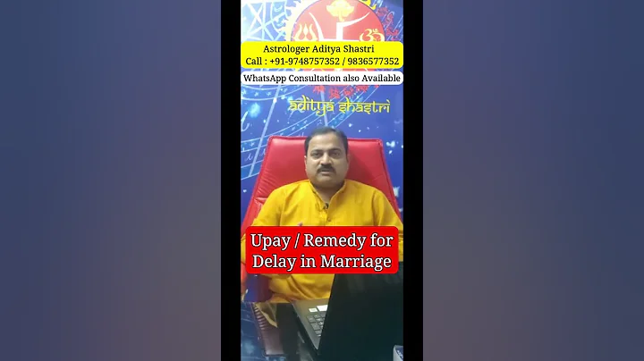 Upay / Remedy for delay in marriage #shorts #youtubeshorts #vastutips #astrology #shortvideo