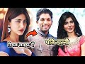 इस मशहूर अभिनेत्री का पति है बेहद हैंडशम! shruti hassan husband