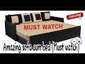 15999/- Rs SOFA CUM BEDS|queen sleep sofa|| sofa bed||bed cum sofa| HISAR HARYANA(India) 15999/- Rs SOFA CUM BEDS|queen sleep sofa|| sofa bed||bed cum sofa| HISAR HARYANA(India)