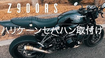 セパハン Youtube