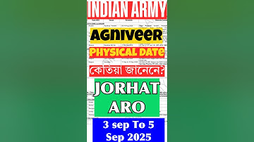 Agniveer physical date 2025!🔥Join Indian Army Agniveer physical test 2025 |#agniveer #indianarmy