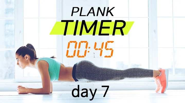 Plank Timer💙 day 7 - 30 days challenge with music ( 45 sec )  |  플랭크 7일차