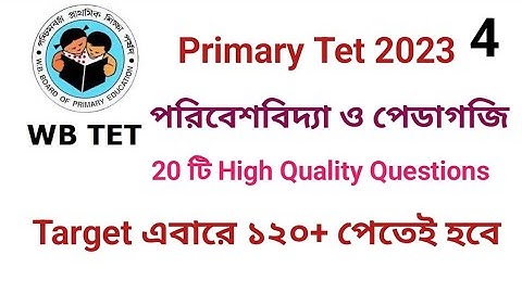 wb primary tet preparation 2023 | Primary tet 2023