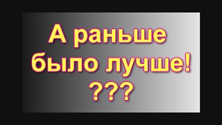 Открывать агентство недвижимости в Черногории? Да или нет?