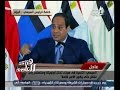 #هنا_العاصمة السيسي يعتذر لأهالي رفح