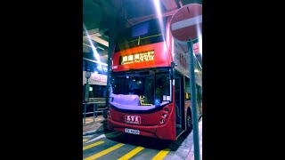 CTB 930X 6302 TX6430 荃灣(愉景新城) 去 銅鑼灣(摩頓台)