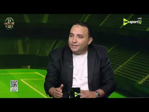 ملعب  هاني عصام يوضح تطورات موقف يانيك فيريرا مع نادي الزمالك