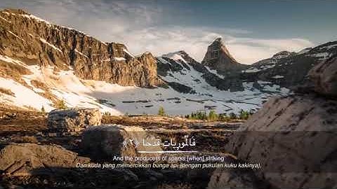 وَالْعَادِيَاتِ ضَبْحًا فَالْمُورِيَاتِ قَدْحًا • Al-‘Adiyat _ سورة العاديات | حالات واتس اب دينية