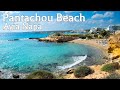 🇨🇾 AYIA NAPA 4K - Exploring Pantachou Beach 4K, Cyprus