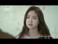 윤보미 (에이핑크) - Without You (신데렐라와 네 명의 기사 OST) [Music Video]