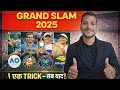 टेनिस ग्रैंड स्लैम 2025 🏆 | पुरुष–महिला विजेता | ऐसी ट्रिक जो Exam में नंबर दिलाएगी! #ssc #bpsc 