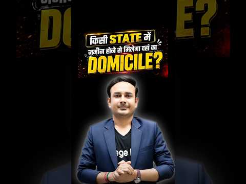Domicile Rules for State Quota Counselling | #neet2026 #reneet2026 #neetcounselling2026 #mbbs