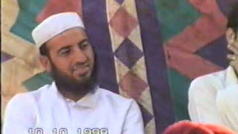 Wazir Rehman wedding program in gandaf 1998 part 2